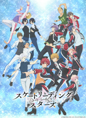 Leading☆Stars