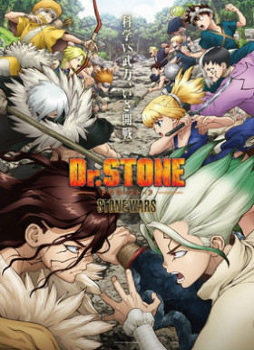 Dr.STONE2