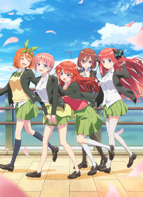 五等分的花嫁2