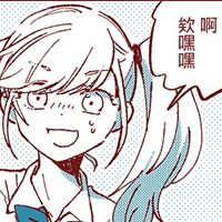 亚子与斑比