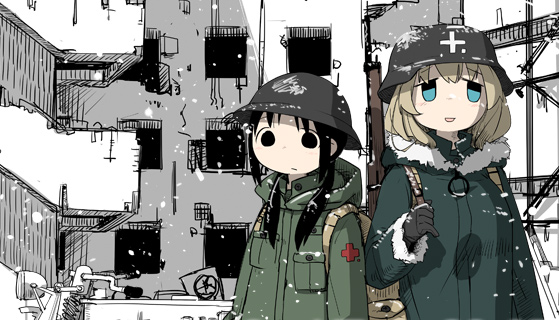 少女终末旅行